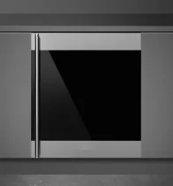 Cave &agrave; vin Classica int&eacute;grable sous plan 38 bouteilles Inox - SMEG Elite R&eacute;f. CVI338RX1