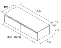 Coquette suspendue DOMUS 120cm 2 tiroirs Blanc satin&eacute; - SALGAR R&eacute;f. 113922