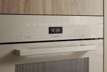 Four vapeur combin&eacute; compact 47l A+ Pearlbeige - MIELE R&eacute;f. DGC 7440 HC Pro 