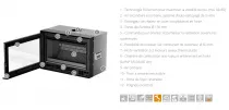 Insert à bois Thermorossi Skyline 800 10.6kW