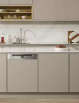Lave-vaisselle int&eacute;grable 14 couverts 8.2l A  Inox antitrace - MIELE R&eacute;f. G 5811 SCi Active Plus 