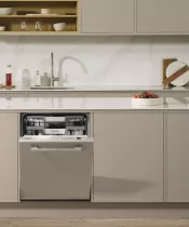 Lave-vaisselle tout int&eacute;grable 14 couverts 8.2l A - MIELE R&eacute;f. G 5863 SCVi Active Plus