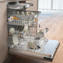 Lave-vaisselle tout intégrable 14 couverts 8.4l  A - MIELE Réf. G 7795 SCVi XXL AutoDos k2o