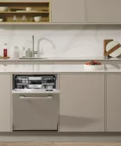 Lave-vaisselle tout int&eacute;grable 14 couverts 8.4l A - MIELE R&eacute;f. G 7090 SCVi AutoDos