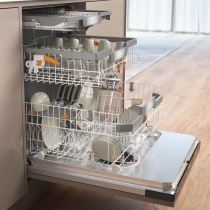 Lave-vaisselle tout intégrable 14 couverts 8.4l A - MIELE Réf. G 7678 SCVi XXL AutoDos