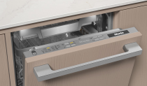 Lave-vaisselle tout intégrable 45cm 9 couverts 7.9l B - MIELE Réf. G 5990 SCVi SL