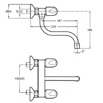 M&eacute;langeur &eacute;vier mural BRIVE Chrome - JACOB DELAFON R&eacute;f. E76925-CP