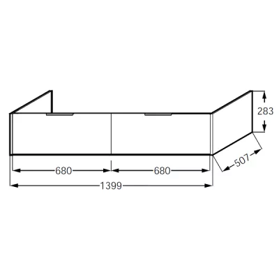 Meuble sous plan-vasque 140 cm 1 tiroir Laque - JACOB DELAFON R�f. EB2239-T-L