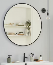 Miroir rond 50cm cadre Noir Satiné - Jacob Delafon Réf. EB1176-S14