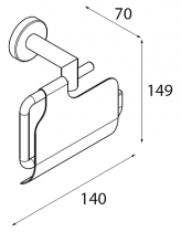 Porte-rouleau Lissy Noir mat - SALGAR Réf. 82198