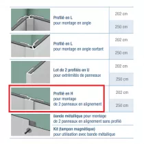Profil&eacute; en H Noir intense grain&eacute; pour panneaux Kinewall 202cm en alignement - KINEDO R&eacute;f. KINWALL202HNIG
