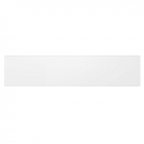 Tiroir de mise sous-vide 14cm Blanc brillant - MIELE Réf. EVS 7010 BB